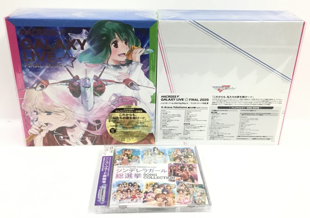 映像＆音楽コーナー「新作入荷情報」4/28