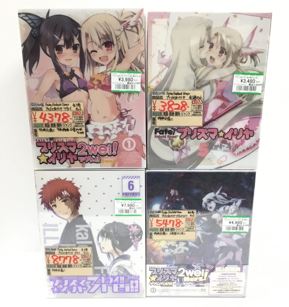 アニメBDシリーズ全巻セット買取りました!!