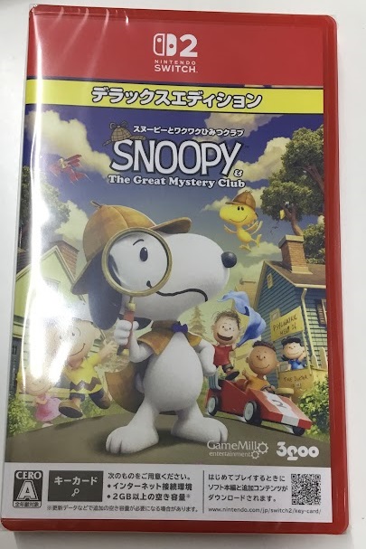 新作TVゲーム5月14日(木)発売!!