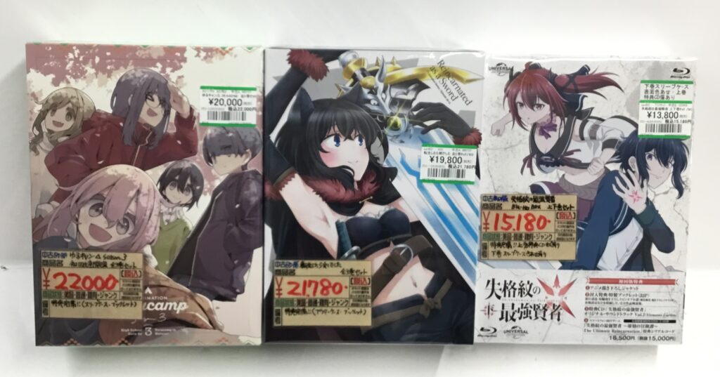 コミック・ライトノベル原作アニメBD全巻セット買取りました!!