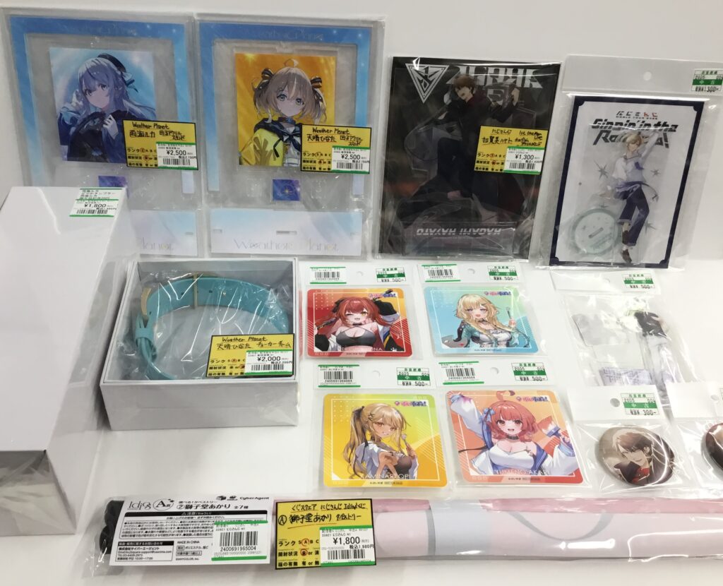 VTuber関連グッズ買取りました！！