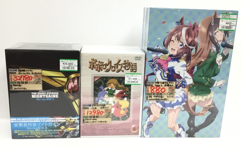 アニメBD＆DVD全巻セット買取りました!!