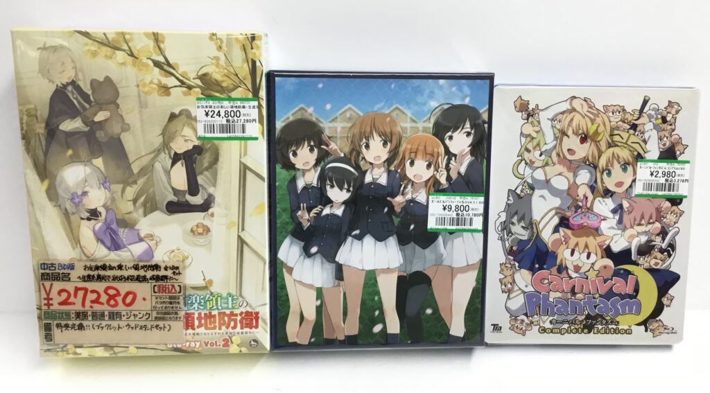 アニメBD全巻セット＆BD-BOX買取りました!!