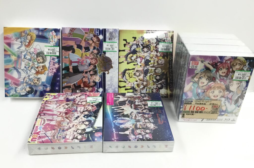 ラブライブ関連LIVE BD＆アニメ全巻セット買取りました!!