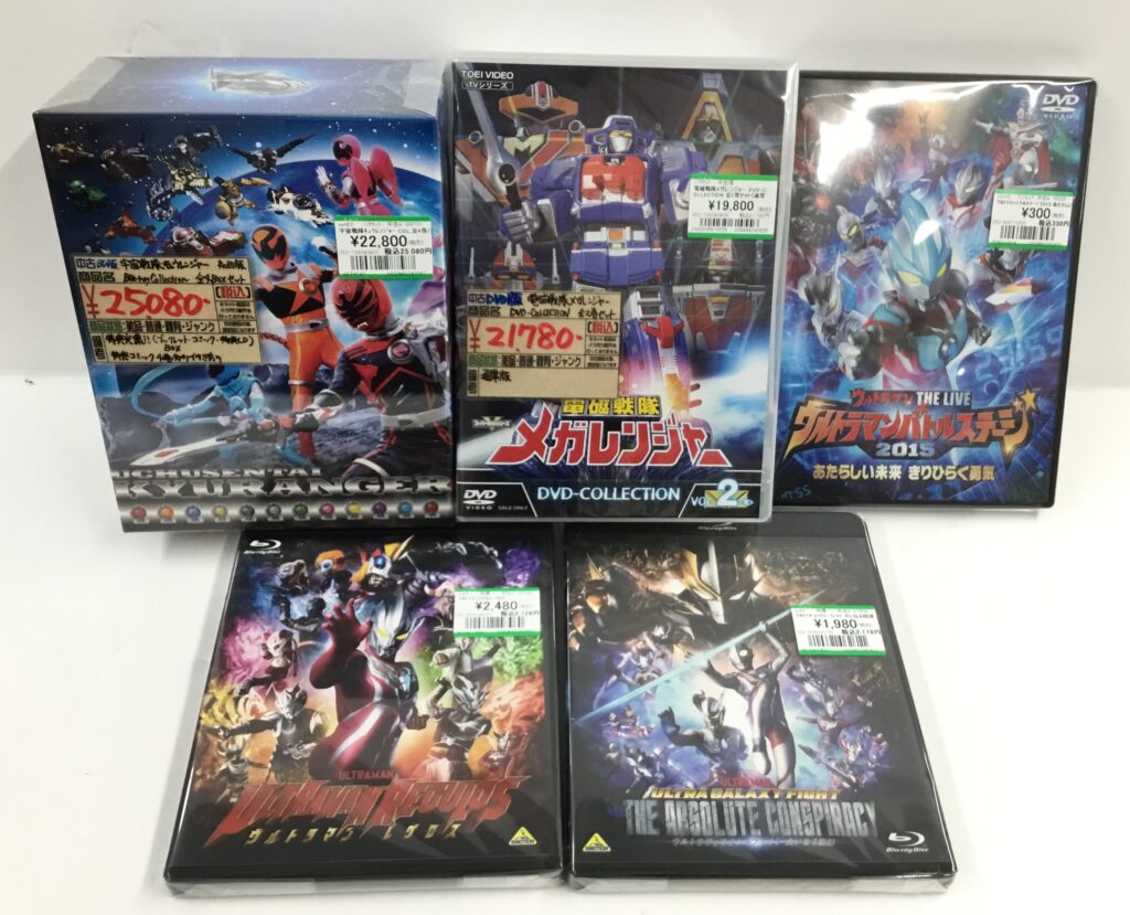 特撮BD＆DVD買取りました!!
