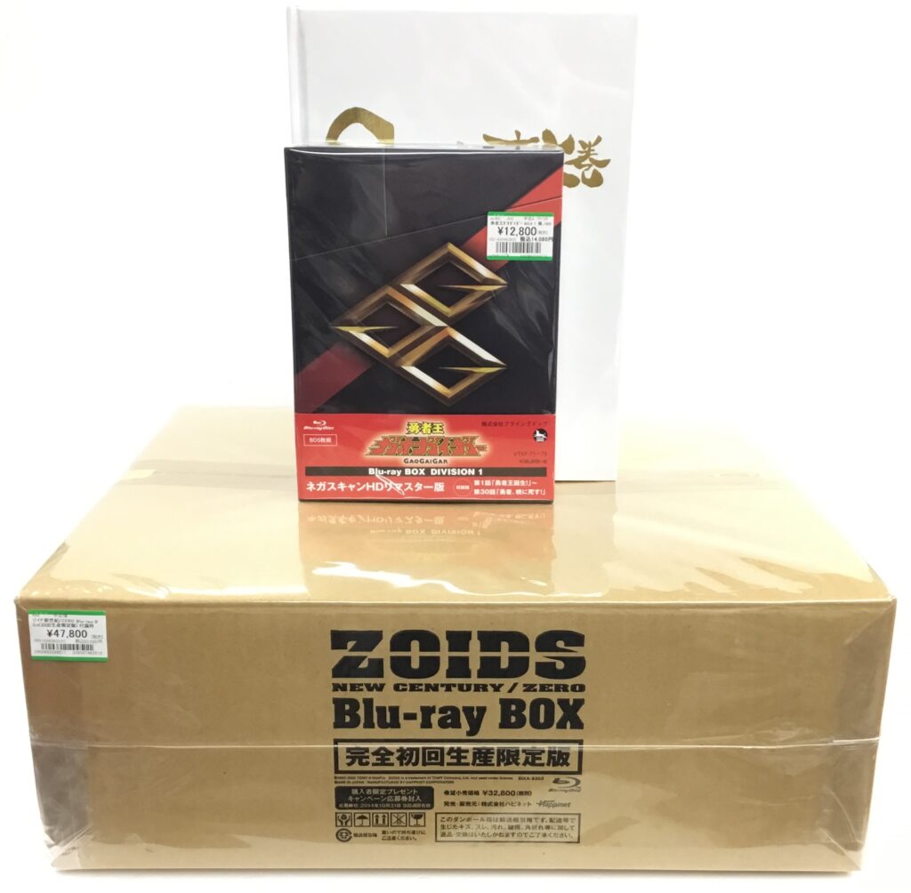 ロボットアニメBD-BOX買取りました!!