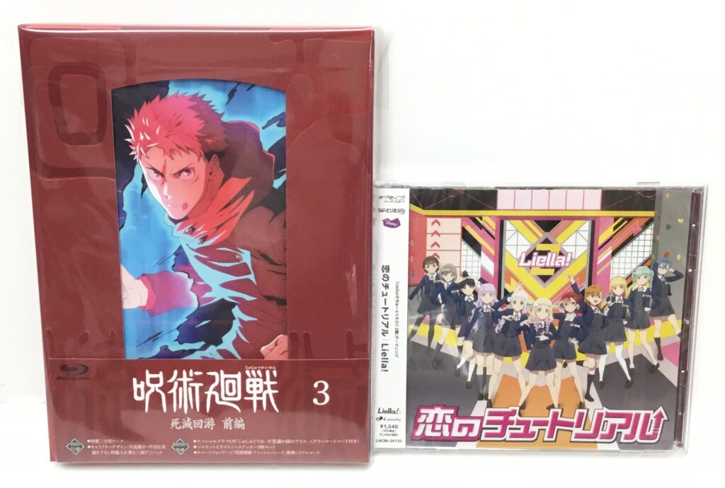 映像＆音楽コーナー「新作入荷＆再入荷情報」6/16