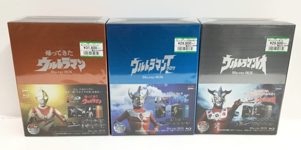 ウルトラマンシリーズのBD-BOX買取りました!!