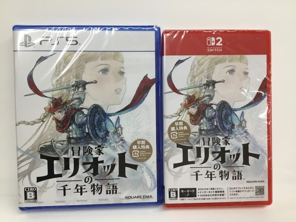 新作TVゲーム6月18日(木)発売!!
