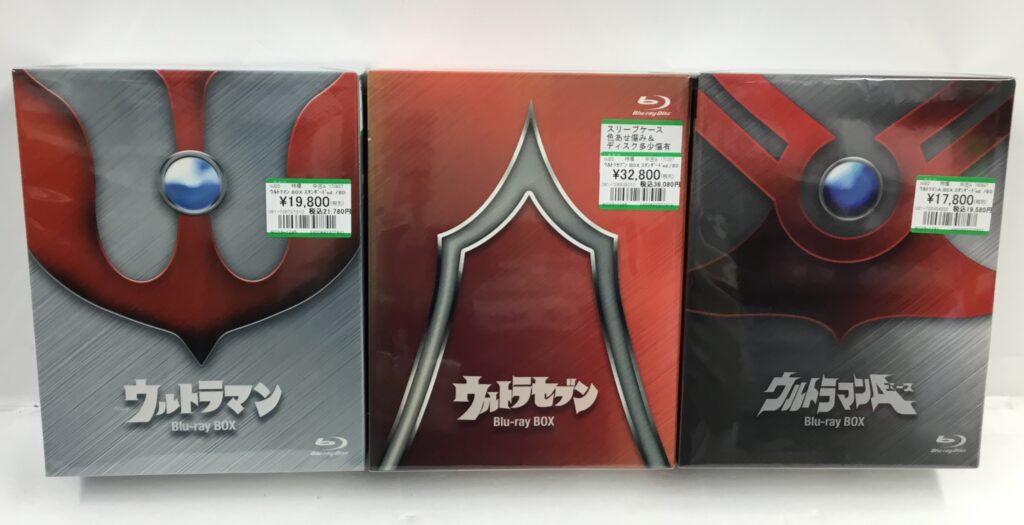 ウルトラマンのBlu-ray BOX買取りました!!