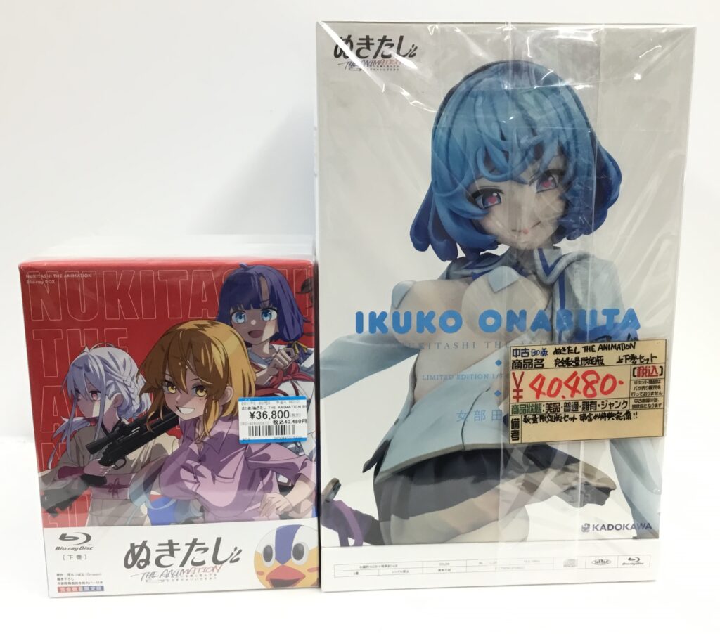 アニメBD全巻セット買取りました!!