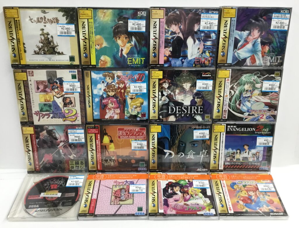 セガ・サターンソフト買取りました!!