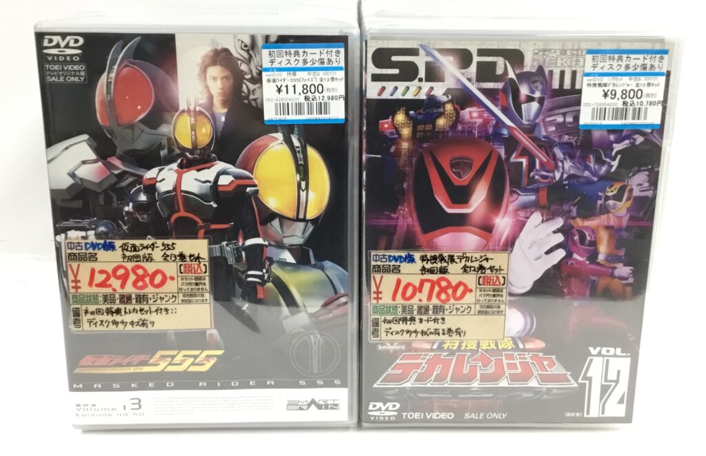 特撮DVD全巻セット買取りました!!