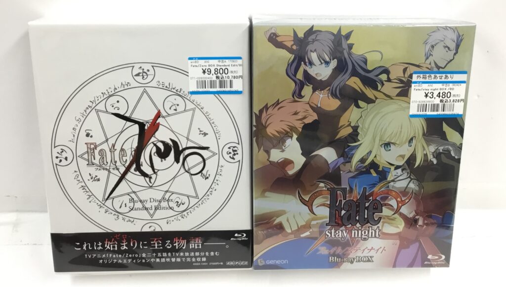 TYPE-MOON関連アニメBD-BOX買取りました!!
