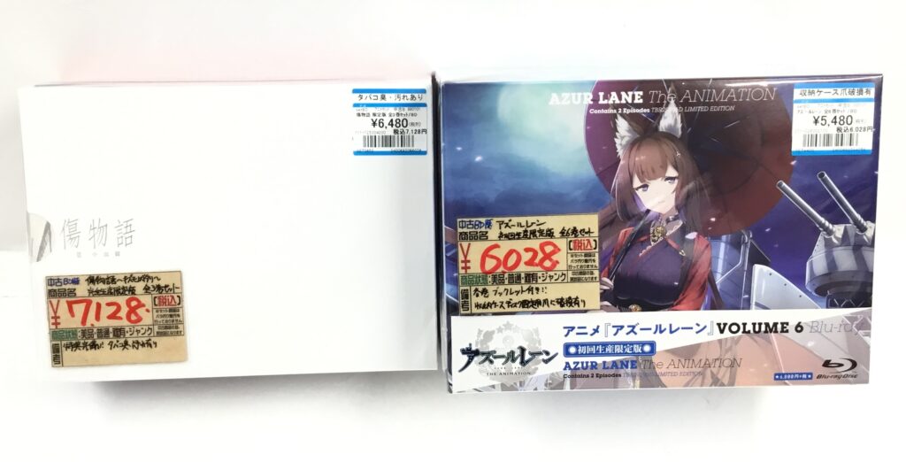アニメBD全巻セット買取りました!!