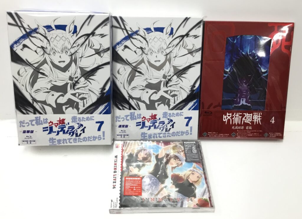 映像＆音楽コーナー「新作入荷＆再入荷情報」7/14