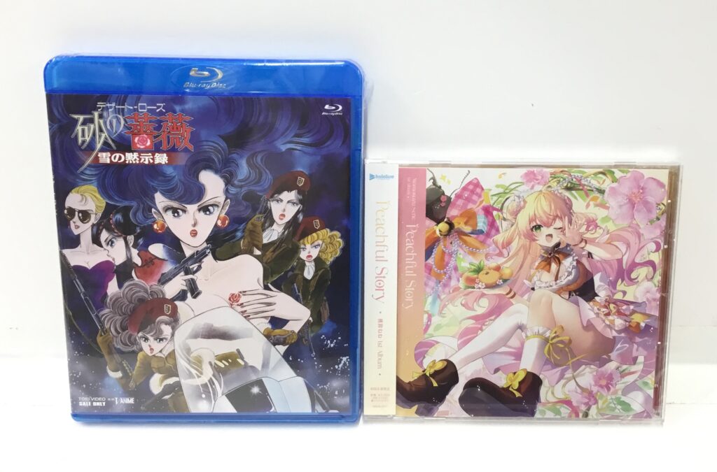 映像＆音楽コーナー「再入荷情報」7/20