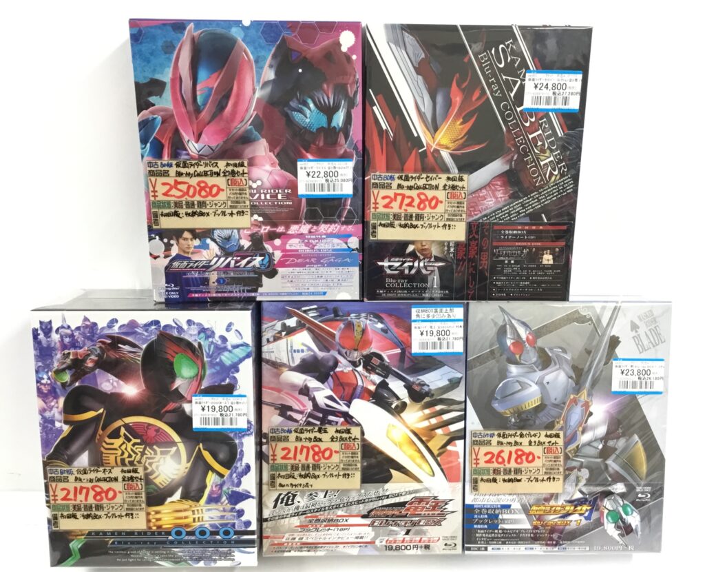 特撮BD全巻セットを買取りました!!