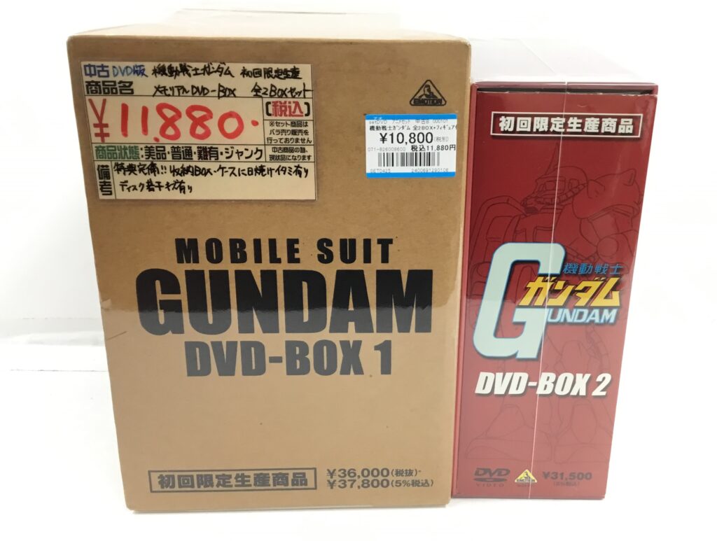 ガンダムのアニメDVD全巻セットも買取りました!!