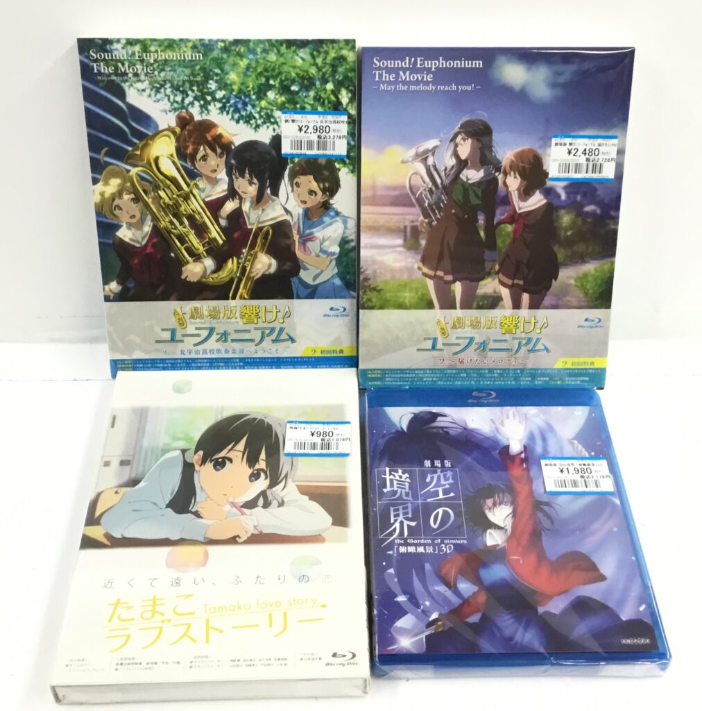 劇場版アニメBD買取りました!!