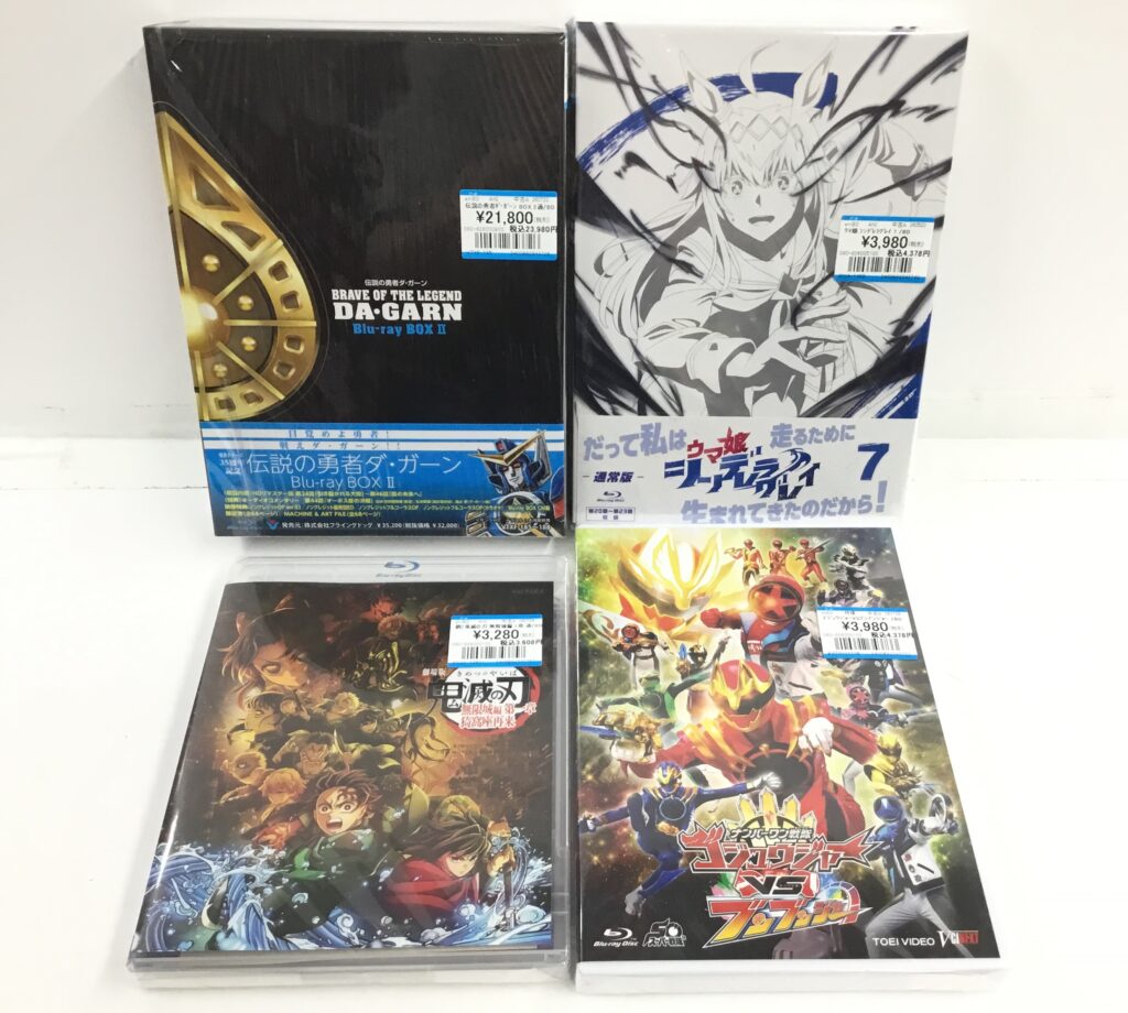 新作アニメ・特撮BD買取りました!!