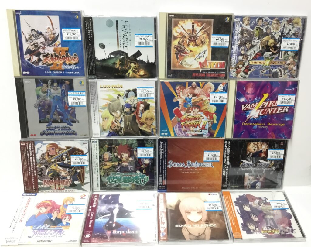 ゲームサントラCD買取りました!!