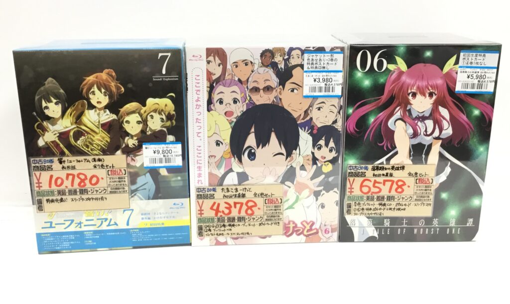 アニメBD全巻セット買取りました!!