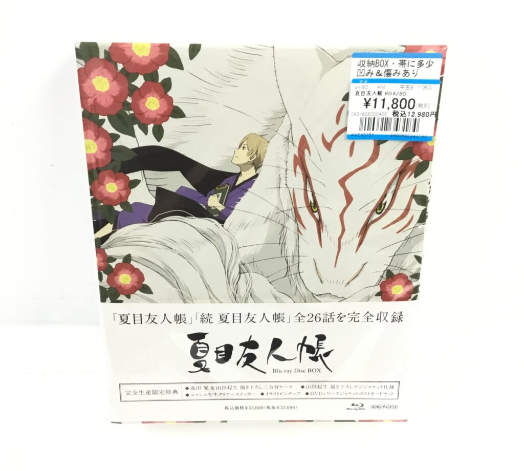 アニメBD-BOX買取りました!!