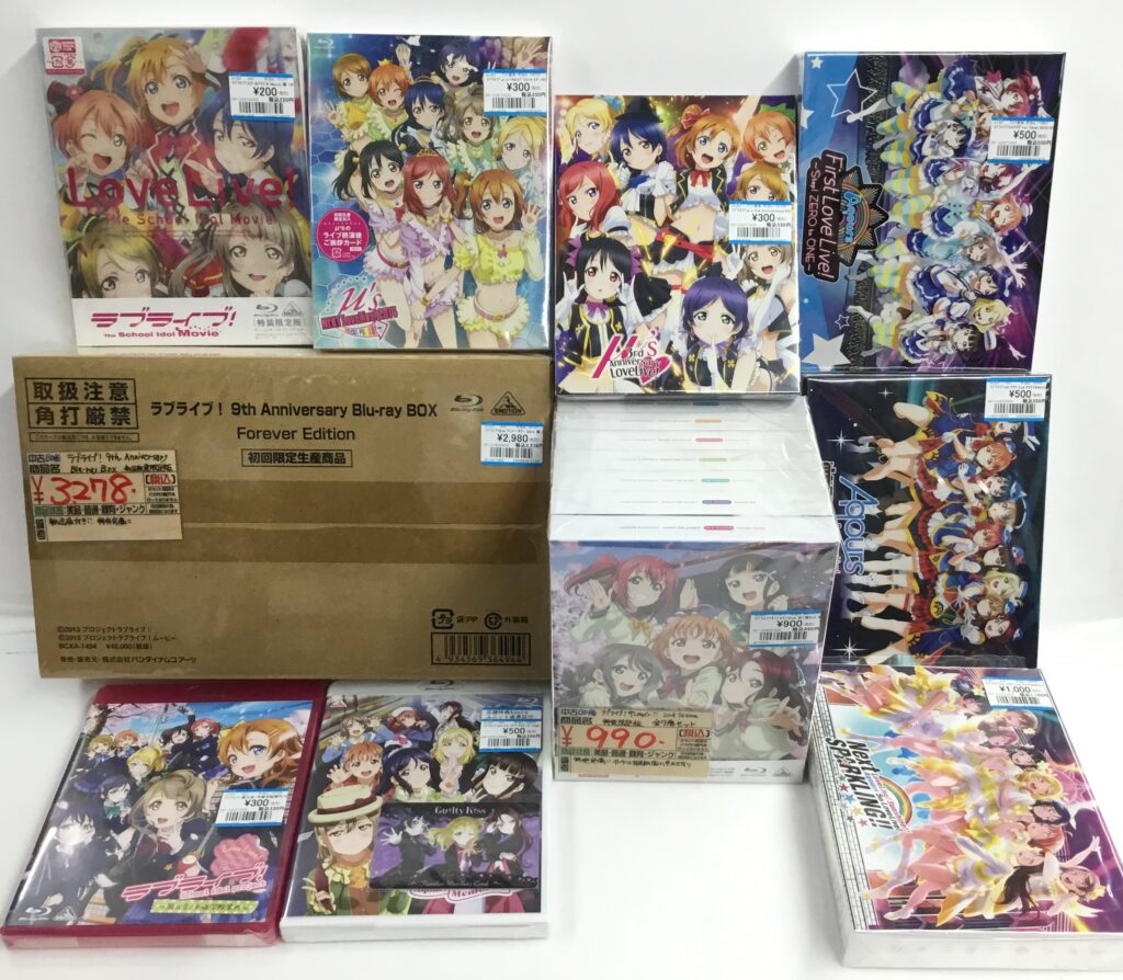 ラブライブ関連LIVE＆アニメBD買取りました!!