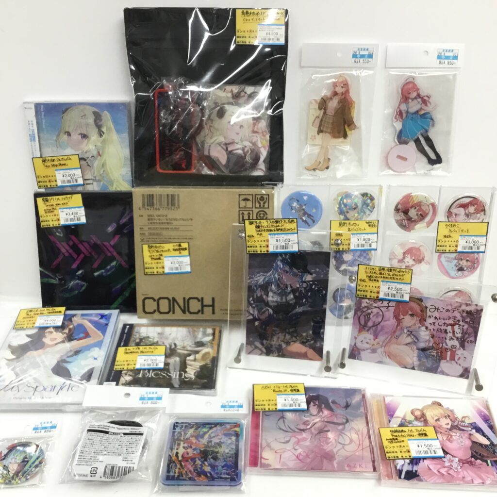 ホロライブ関連の映像＆グッズ買取りました!!
