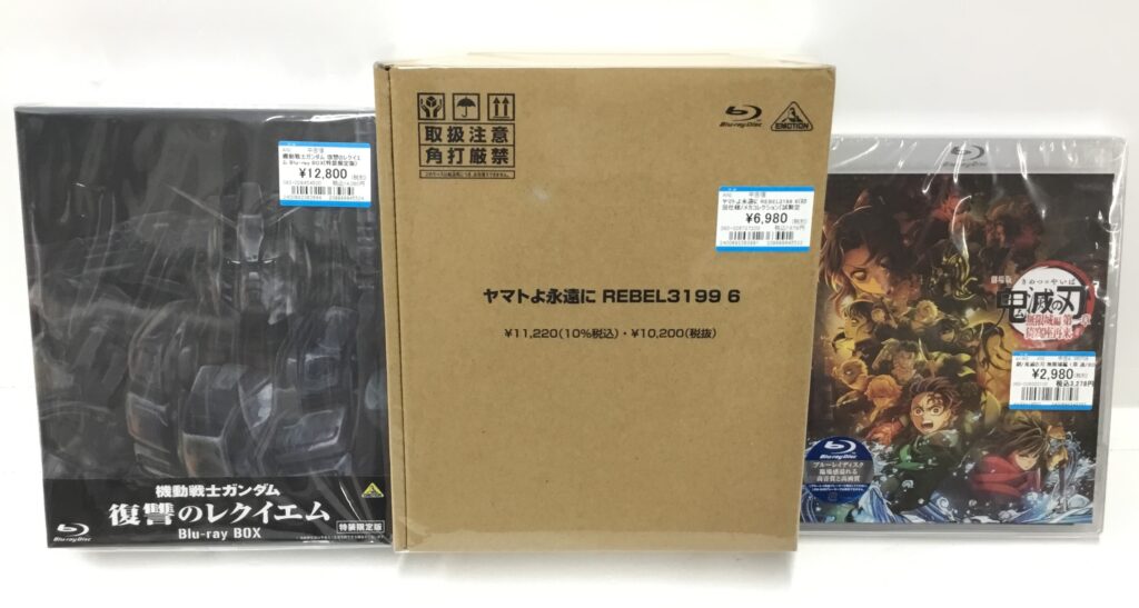 新作アニメBD買取りました!!