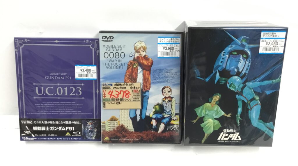 ガンダムアニメBD＆DVD買取りました!!