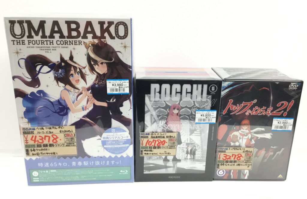アニメBD＆DVD全巻セット買取りました!!