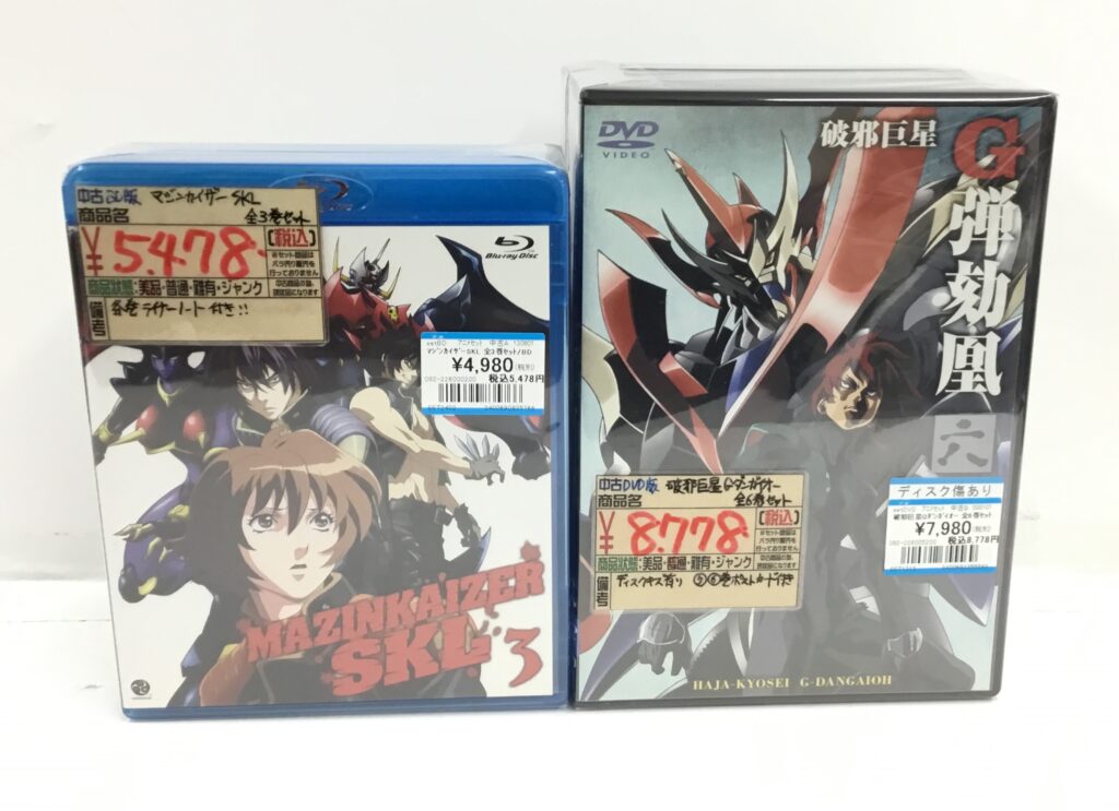 ロボットアニメBD＆DVD全巻セット買取りました!!