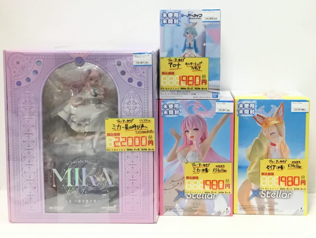 ブルーアーカイブ関連フィギュア買取りました!!