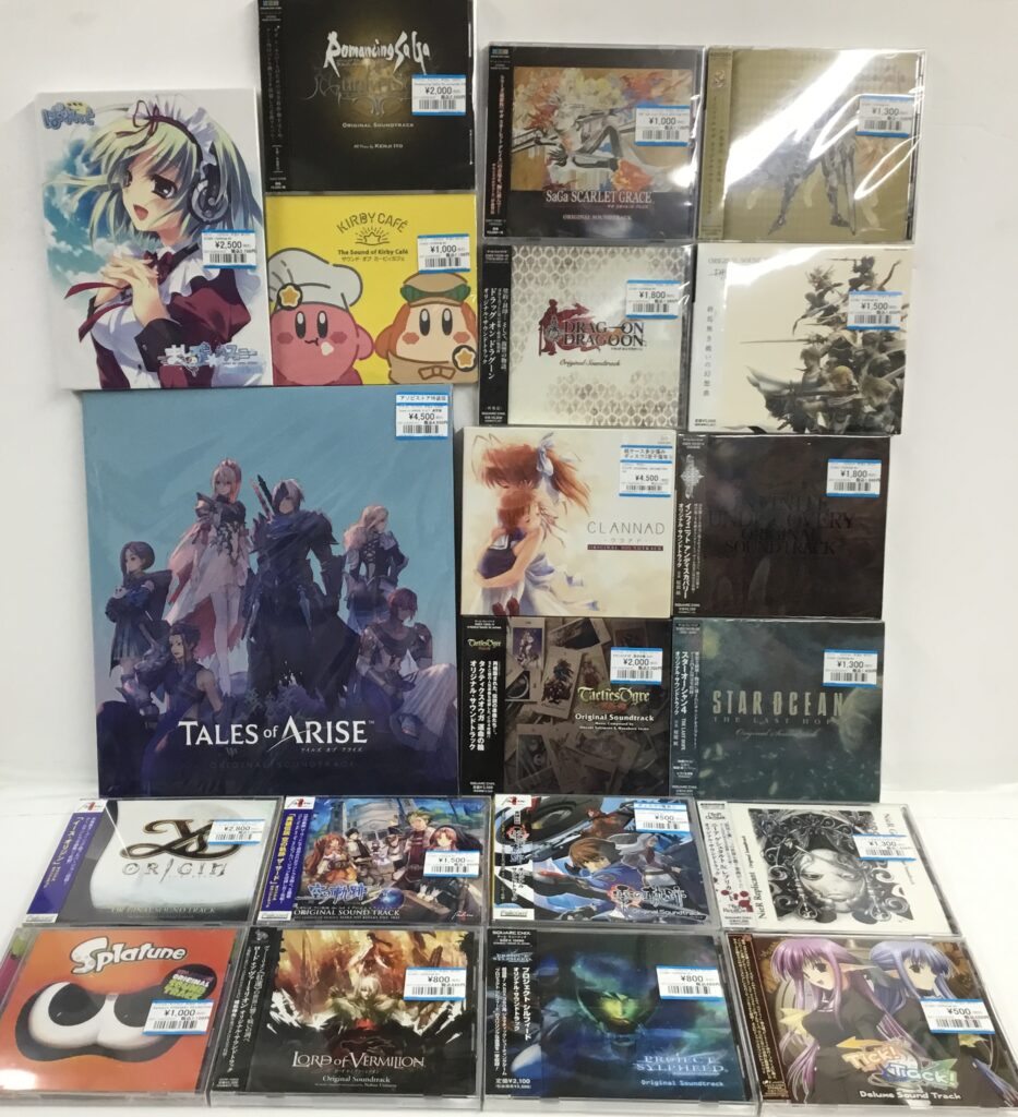 ゲームサントラCD買取りました!!