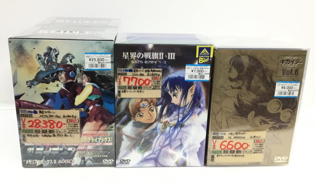 アニメDVD全巻セット買取りました!!