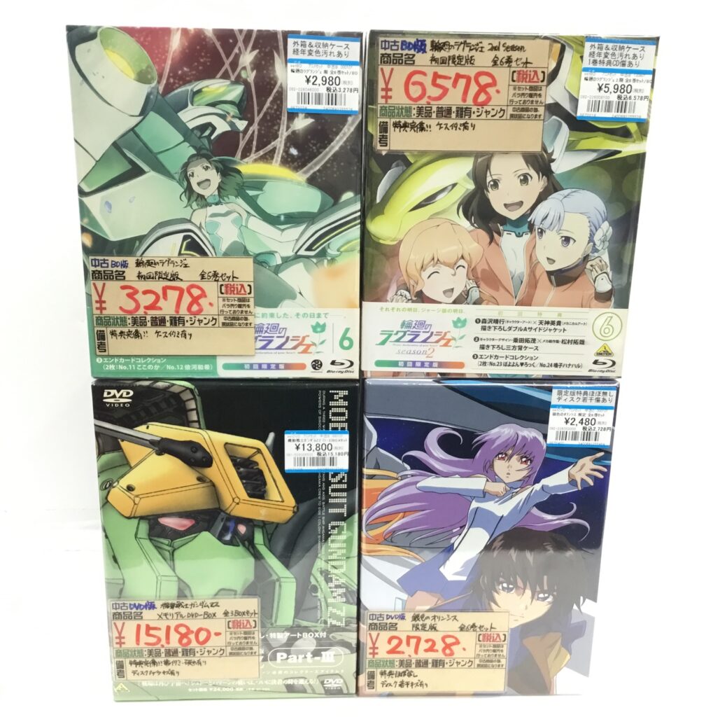 ロボットアニメBD＆DVD全巻セット買取りました!!