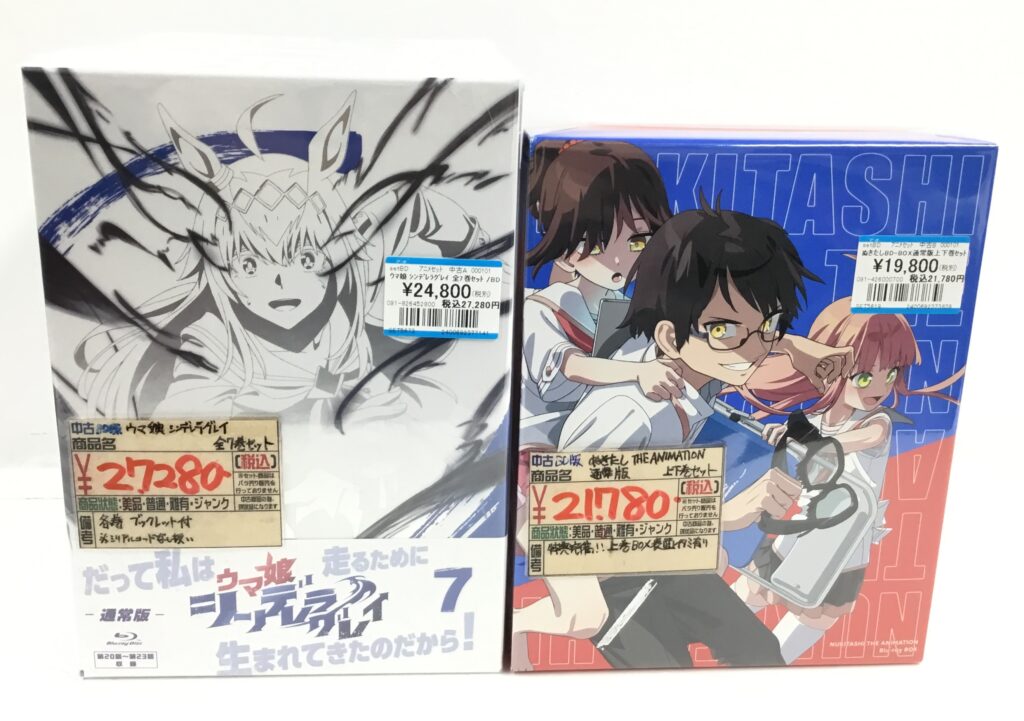 アニメBD全巻セット買取りました！！