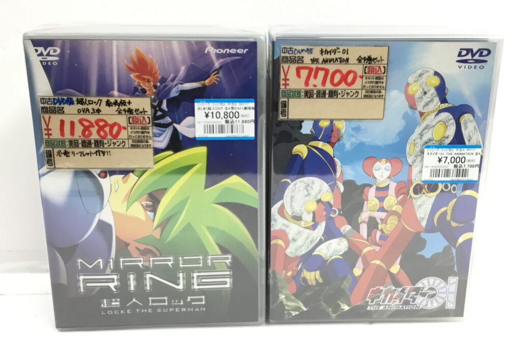 かなり懐かしめなアニメDVD全巻セット買取りました!!