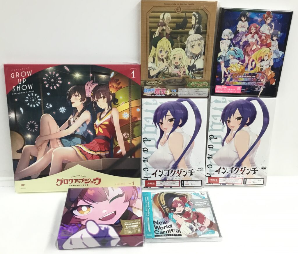映像＆音楽コーナー「新作入荷情報」9/29