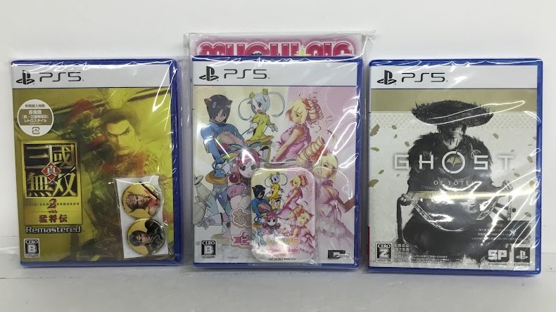新作TVゲーム10月1日(木)発売!!