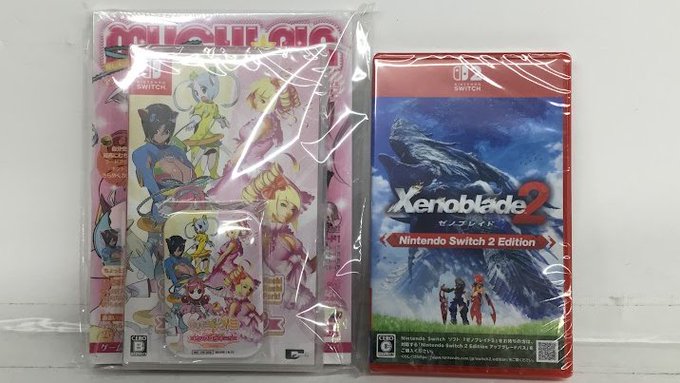 新作TVゲーム10月1日(木)発売!!