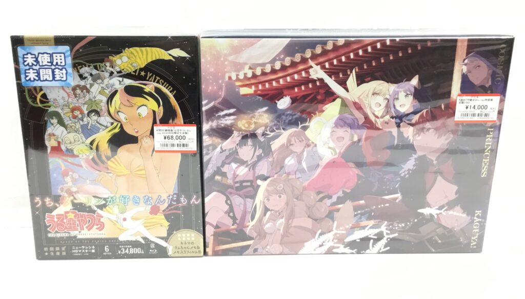 珍し気な劇場版アニメBD買取りました!!