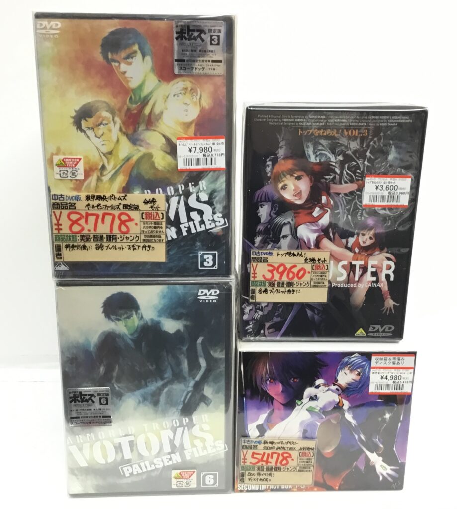 ロボットアニメDVD全巻セット買取りました!!