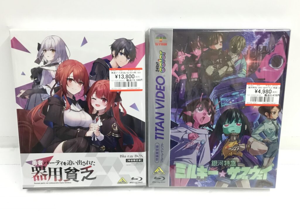 比較的新しめなアニメBD買取りました!!