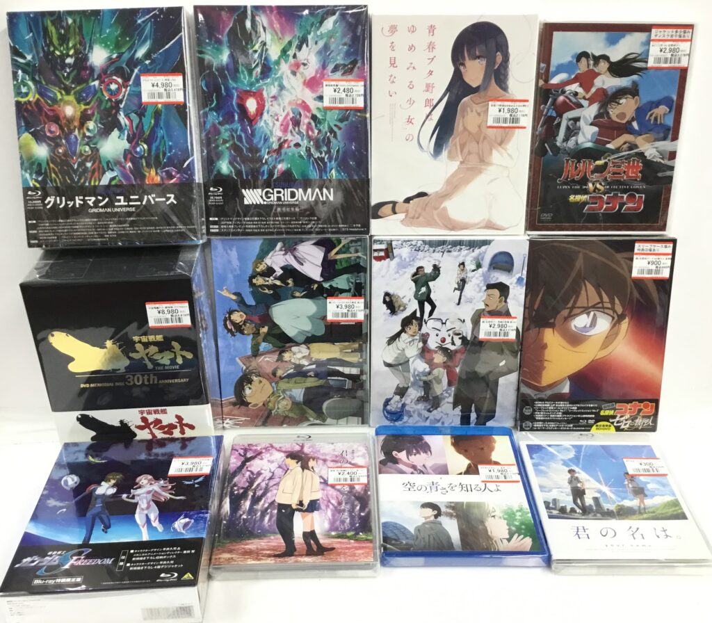 劇場版アニメBD＆DVD等を買取りました!!