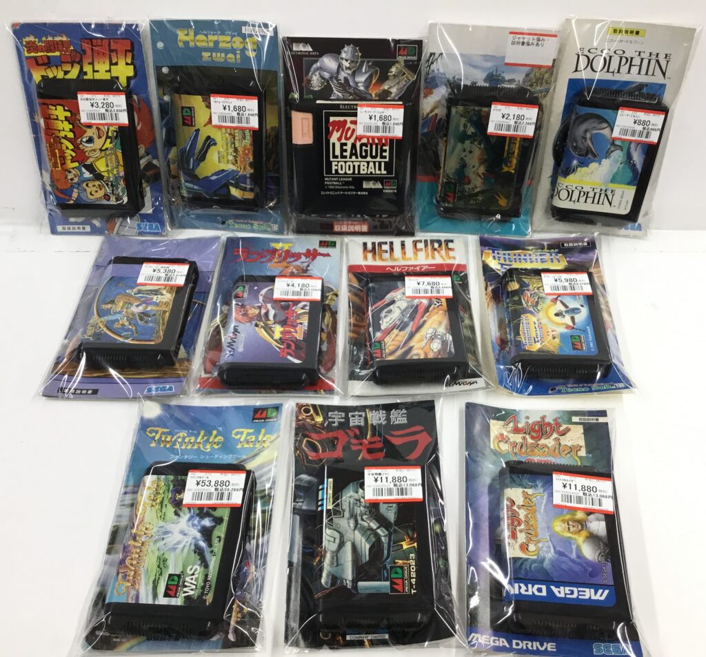 メガドライブの箱なしソフト買取りました！！