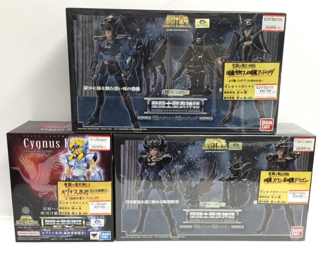 聖闘士聖衣神話シリーズ買取りました!!