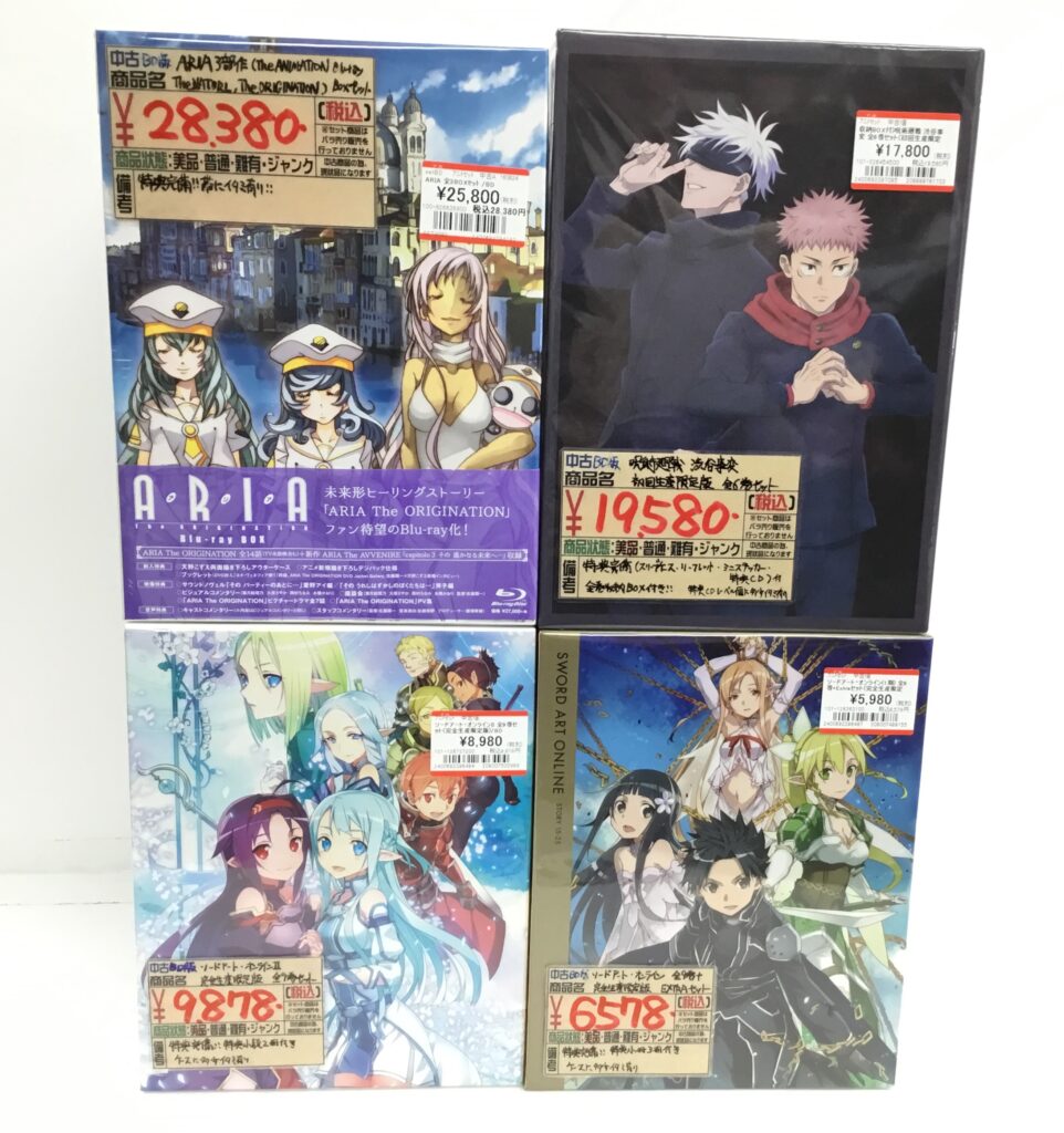 アニメBD全巻セット買取りました！！